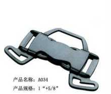 寧波市鄞州下應(yīng)華寅塑膠制品廠 專注于塑膠制品制造的活力企業(yè)