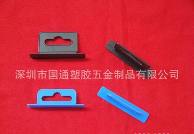 泰國出口小型立體平面孔圖片 國通塑膠制品廠高清細節展示